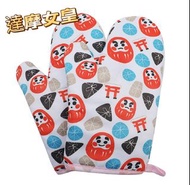 達摩隔熱手套 廚房用具