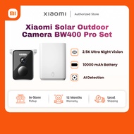 Xiaomi Solar Outdoor Camera BW400 Pro Set