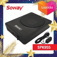 Soway SPK955  Bass Box 10นิ้ว ซับวูฟเฟอร์ Bass Box, ซับบ็อกซ์ ขนาด 10นิ้ว Subwoofer ซับใต้เบาะ เครื่องเสียงติดรถยนต์ จำนวน 1 เครื่อง