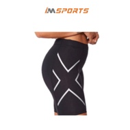 Genuine Women's 2Xu Core Compression Tights - IMSports