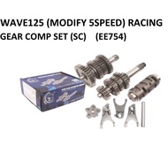 Taikom Stronger Character WAVE125 Racing Gear Box Set (4-speed to 5 speed) FULL SET ASSY PNP