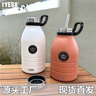 [tumbler Thermos bottle] TYESO TYESO New Style Stainless Steel thermos Cup Large Capacity Outdoor Sp