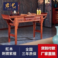 Rosewood Furniture Bridge Table Pterocarpus Erinaceus Poir. Rosewood a Long Narrow Table Desk All Solid Wood Altar Buddh