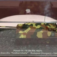 Ixo 1/72 German No. 4 Tank Destroyer 70 1945 Alloy Finished Product Tank Model Out of Print Model