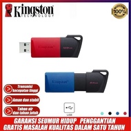 USB Drive DRXM Flashdisk 32GB 64GB 128GB 256GB Flash Drive Thumb Drive Pendrive