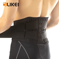 【NATA】 OLIKEI Weightlifting Squat Waist Support Belt Strong Lower Back Brace Steel Plate Spring Support Lumbar Trainer Waist Pain Relief Sweat Slimming Belt