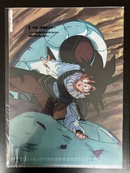 BANDAI - Dragonball Z 龍珠超 一番賞 A4 FILE 文件套 2 號 孫悟空