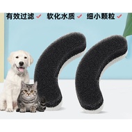 Cat Water Dispenser Filter Element Activated Carbon Filter Element Water Dispenser Pet Cat Fountain 