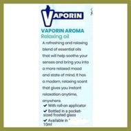 ✗ ♀ ◮ VAPORIN Menthol Camphor Eucalyptus Refreshing Oil 10ml