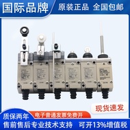 Omron HL-5000 HL-5030 5050 HL-5100 HL5200 HL5300 Stroke Limit Switch