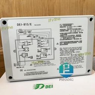 全新 得意溫控器 dei-815 溫度控制器 dei-758fbgpn 02fascn    路