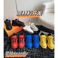 Dior Dior x Levis Hamilton Hamilton Co-Branded Fat Ding Couple Casual Sports Shoes Bread Shoes