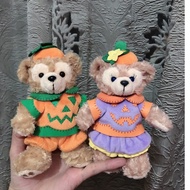 Halloween duffy teddy bear