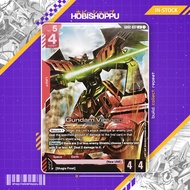 GD02-037 Gundam Virsago LR (English) | GD02 Dual Impact GUNDAM CARD GAME