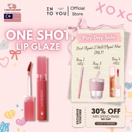 INTO YOU One Shot Lip Glaze 开盖唇釉