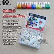 Micro2 Car Fuse Genuine From Japan​ 25A​ 50 Pieces Plus Clamp | Automotive Blade Micro2 25A 50Piece 