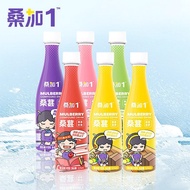 🔥Ready Stock🔥 Sang Jia Yi Mulberry and White Grape/Pineapple/Peach/Blueberry Juice Drink 325ML 桑加1桑葚果汁325ml水蜜桃味菠萝味蓝莓味白葡萄