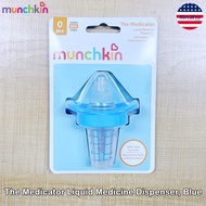 Munchkin® The Medicator Liquid Dispenser Blue จุกขวดนมป้อนของเหลว สำหรับเด็ก ที่ป้อนยา 0M+