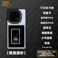 Butterfly Card Pokemon TCG Game King Card Holder Compatible with Vivo X100 pro Phone Case Full Cover