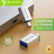 BAVIN O1 2.1A Charging & Data Transmission Convertor OTG Adapter For Micro / Type-C