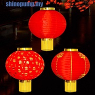 SHINOPUMP Festive Lantern, Waterproof Chinese Chinese Lantern, Vintage Handmade Round Red Traditiona