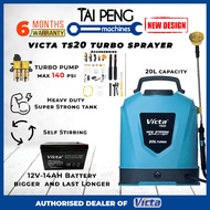 Latest design Victa T20 / TS20 Turbo 20L Pam Racun Bateri racun battery Pam Racun Bateri Tong Racun 