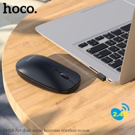 HOCO GM15 Wireless Mouse 2.4 GHz &Bluetooth 5.0 With USB Receiver 1600 DPI Optical Tracking 4D Butto