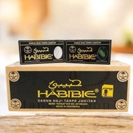 Habibie Ihram Belt, Hajj and Umrah Ihram Belt
