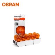 OSRAM Auxiliary Bulb PY21W 21W 12V Indicator Light (Front/Rear) for Cars and Motorcycles .10PCS 7507