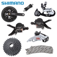 GroupSet M3000 for bicycles