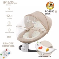 Spacebaby AUTOMATIC SWING BED SPACEBABY SWING CHAIR PC SWING CHAIR 1950