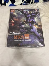 Moshow 模壽 梵天丸至臻級