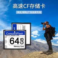 Suitable for Canon Camera Nikon Camera Fuji Camera Sony SLR Camera CF Memory Card Memory Card