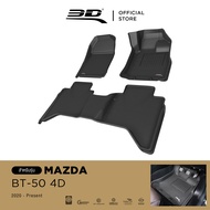 3D Mats พรมปูพื้นรถยนต์ MAZDA BT50 4D 2021 - 2025 พรมกันลื่น พรมกันนํ้า พรมรถยนต์