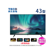 【TECO 東元】43吋FHD 低藍光液晶顯示器TL43A10TRE＋視訊盒 TS1325TRA