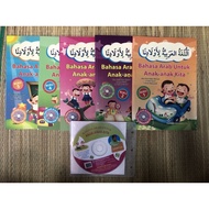Bahasa Arab untuk Anak-Anak Kita (Set 1-5) with CD