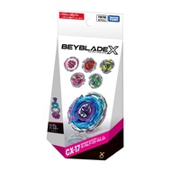 Beyblade X CX-17 : Random Booster Vol. 10