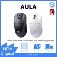 AULA SC800 Dual-mode gaming mouse, wireless 2.4G wired gaming computer, lightweight, high-performanc
