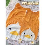 Dog shirt Duck dog shirt yellow duck dog clothes cute dog shirt mini dog shirt dog ducky clothes