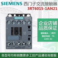 Fashion Fashion ❤ Original Siemens AC Contactor 3RT6015-1AN21 3RT60 7A 220V 1 Normally Open 1NO f86