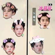 Star Dylan Wang'S Magnetic Refrigerator Sticker Cute Cartoon Refrigerator Decoration Fans Support Bi