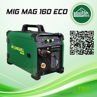 เครื่องเชื่อมมิกแมก MIG-MAG 160