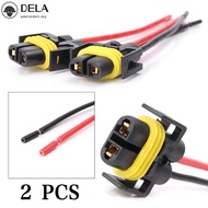 [DELA] H11 H8 Female Adapter Wiring Harness Sockets Wire For Headlights or Fog Lights