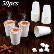 【50pcs】5oz/6oz/7.5oz High Quality Coffee Cup Disposable Paper Cup Thickened Pure White Water Cup