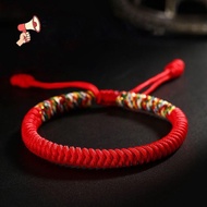 [FAST] Adjustable King Kong Knot Red String Bracelets