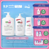 [ราคาพิเศษ 8 (2ทุ่ม) - 11 ก.ย. 67 เท่านั้น] เซ็ต 3 ชิ้น: SEBAMED LIQUID FACE&BODY WASH 400ML & MOIST