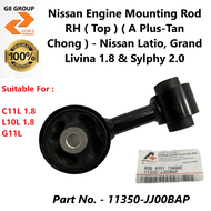Nissan Engine Mounting Rod RH - Top ( A Plus-Tan Chong ) - Nissan Latio 1.8 Grand Livina 1.8 & Sylph