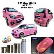 Aikka Paint AK2269 Pony Pink, Crystal Series Car Paint Cat Kereta Bancuh Warna Merah Jambu