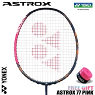 YONEX ASTROX 77 PRO ไม้แบดมินตันสีชมพูเต็มคาร์บอนเดี่ยว 4U 26 ปอนด์ 83 กรัม ผลิตในญี่ปุ่น