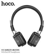 SY หูฟังบลูทูธ HOCO W56 หูฟังแบบครอบหู BT headphone 5.4 วัสดุทำจากหนังอย่างดี ใช้งานได้นาน 28 ชั่วโม